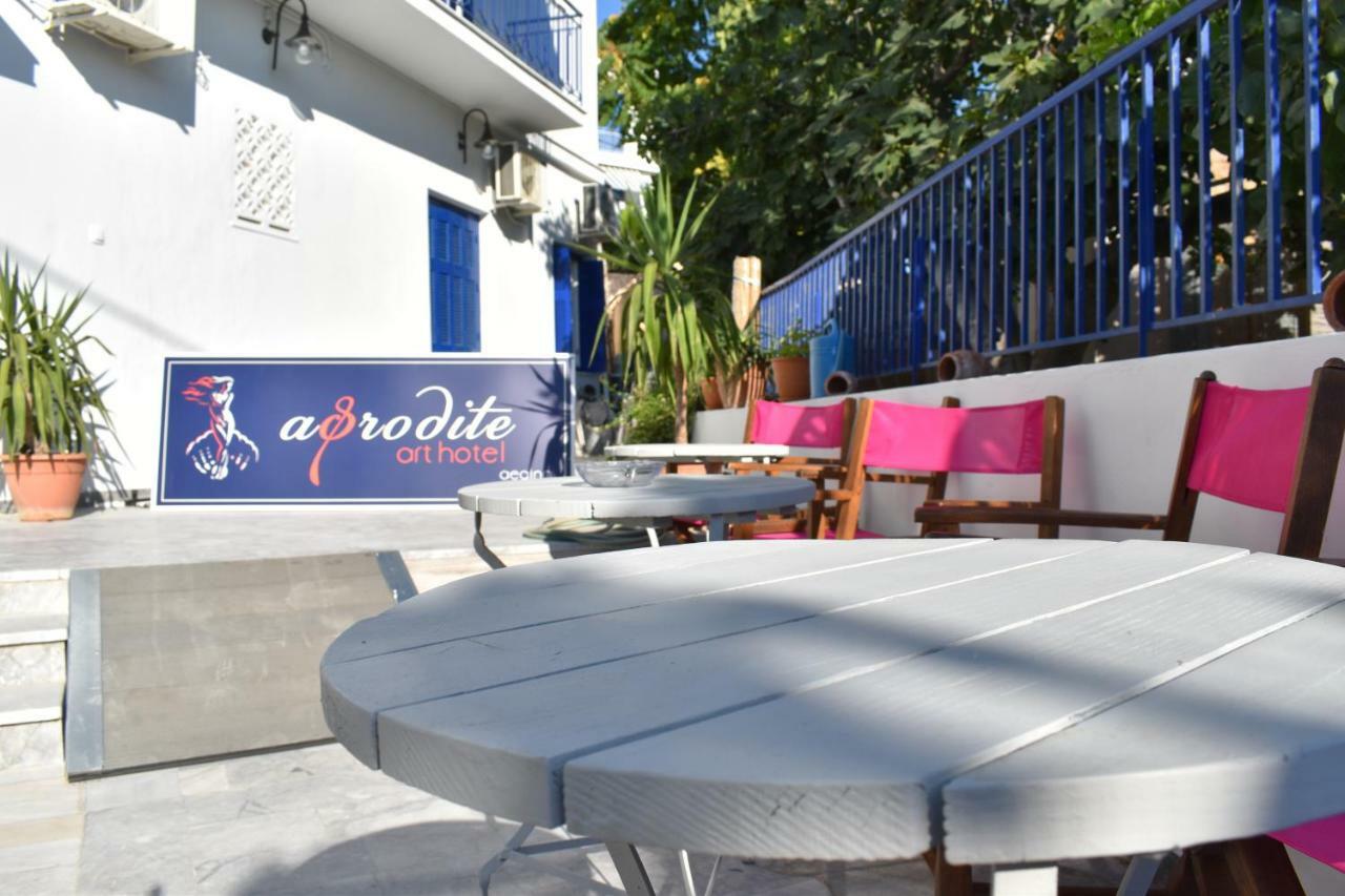 Aphrodite Art Hotel Aegina Exterior photo